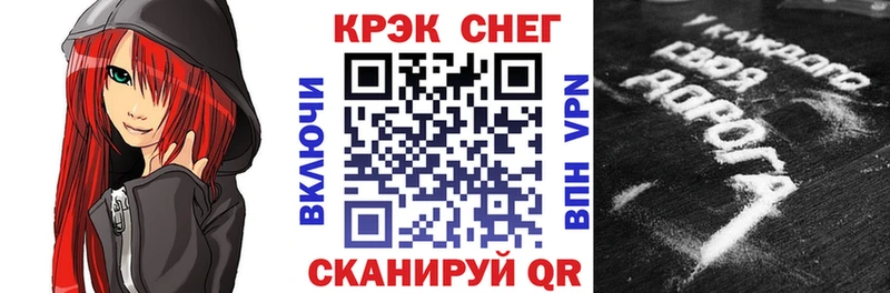 КОКАИН Columbia  Берёзовский 