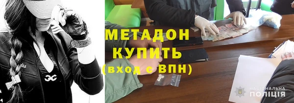 мет Алзамай