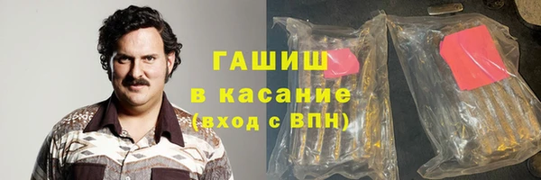 бутик Алексин