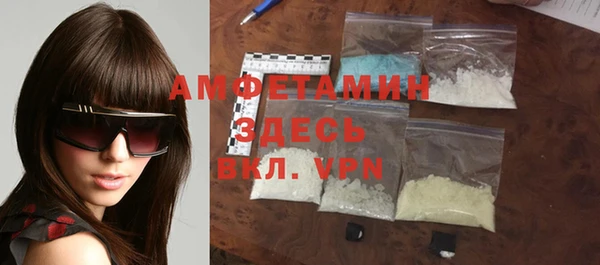 мет Алзамай