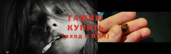 мет Алзамай