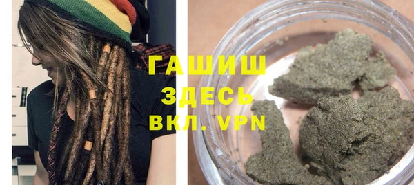 мет Алзамай