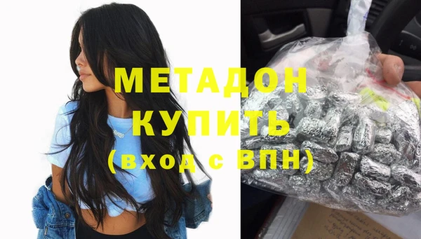 мет Алзамай