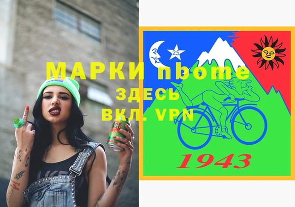 мет Алзамай