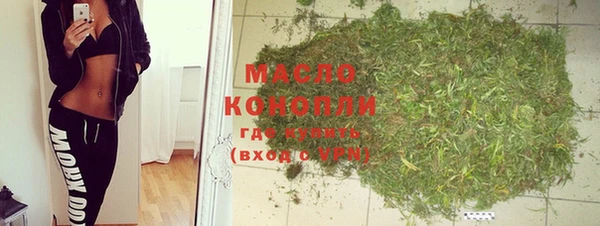 тгк Покров