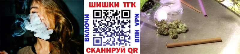 дарнет шоп  Берёзовский  это наркотические препараты  Каннабис SATIVA & INDICA 